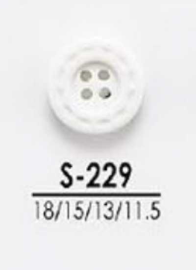 Buttons For Dyeing For Light Apparel Such As Shirts And Polo Shirts