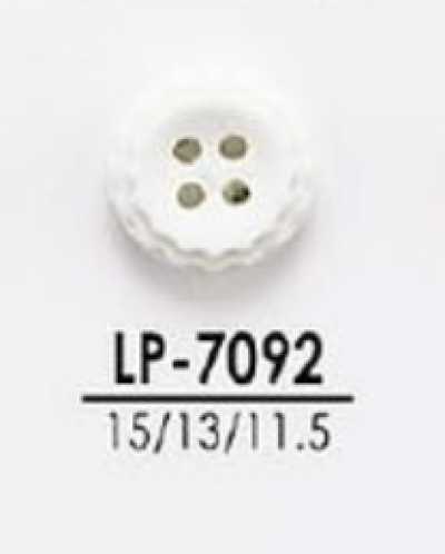 Buttons For Dyeing For Light Garments Such As Shirts And Polo Shirts