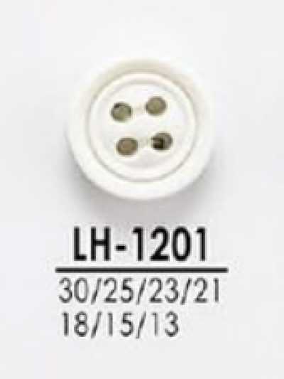 LH1201 Dyeable Buttons For Shirts To Coats