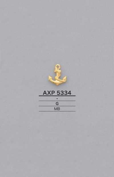 AXP5334 Anchor-shaped Motif Piece