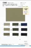 1340 CM40 Twill (Wide Width)