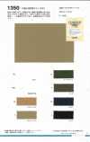 1350 CM60 High-Density Satin (Wide Width)