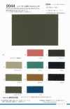 2044 New Shammy Finish 20 Twill Stretch