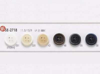 Polyester Resin 4-hole Button