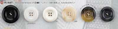 VE9587 Polyester Resin 4-hole Sew-through Button