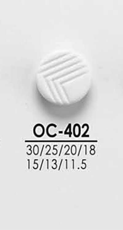 OC402 Buttons For Shirts To Coats, Black And Dyeable