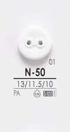 N50 Buttons For Dyeing