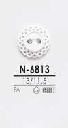 N6813 Dyeable Button