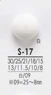 S17 Buttons For Shirts To Coats, For Black And Dyed Garments
