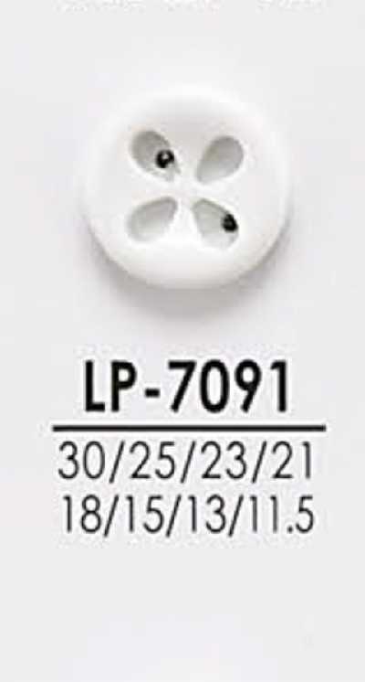 LP7091 Dyeable Buttons, From Shirts To Coats