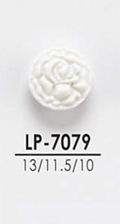 LP7079 Buttons For Dyeing, From Shirts To Coats