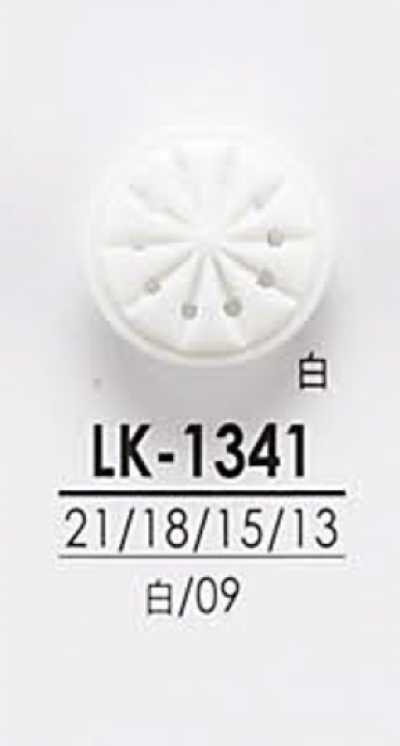 LK1341 Buttons For Everything From Shirts To Coats, Black & Dyeable
