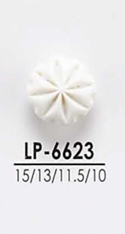 LP6623 Dyeable Buttons For Shirts To Coats