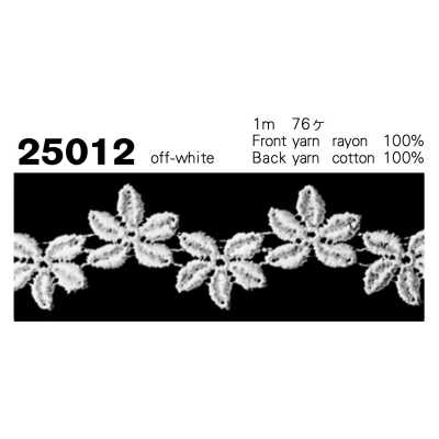 25012 Chemical Lace, Narrow Width