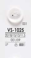 VS1025 Black-dyeing Shirt Buttons