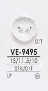 VE9495 Black & Dyeing Shirt Buttons