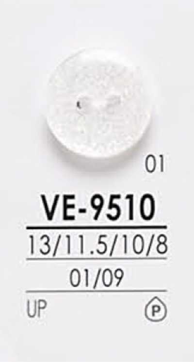 VE9510 Black And Dyeable Shirt Buttons