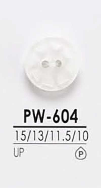 PW604 Shirt Buttons For Dyeing