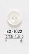 BX1022 Shirt Button For Dyeing