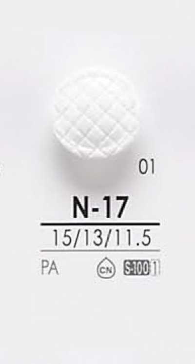 N17 Buttons For Dyeing