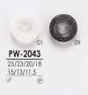 PW2043 Black-dyeing Shirt Buttons