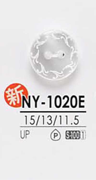 NY1020E Shirt Buttons For Dyeing