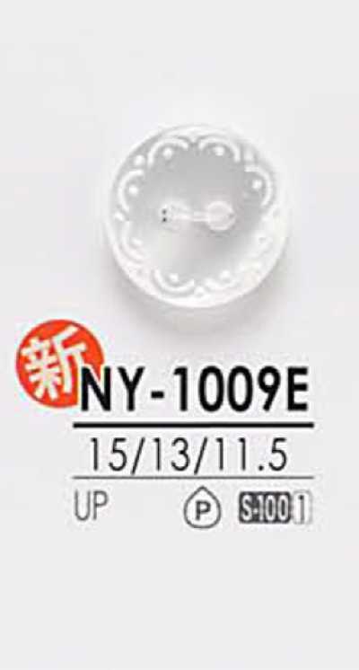NY1009E Shirt Buttons For Dyeing