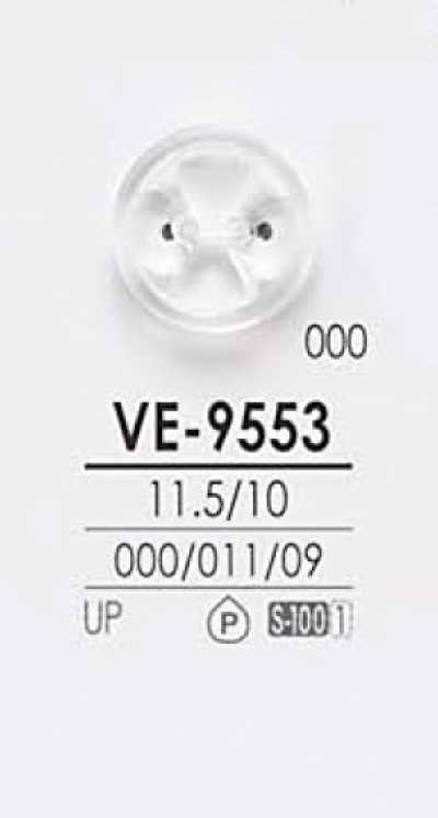 VE9553 Buttons For Black Dyeing