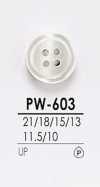 PW603 Shirt Button For Dyeing