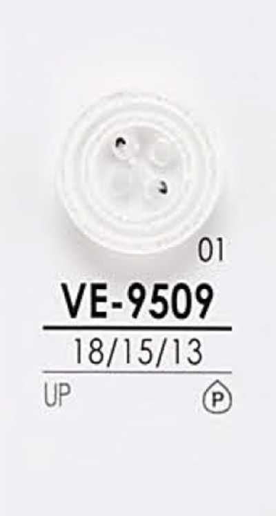 VE9509 Shirt Buttons For Dyeing