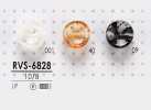RVS6828 Dyeable Polyester Button