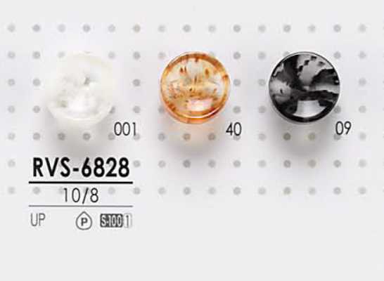 RVS6828 Dyeable Polyester Button