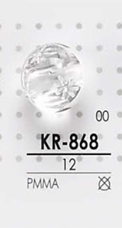 KR868 Acrylic Resin Button