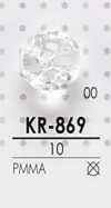 KR869 Acrylic Resin Button