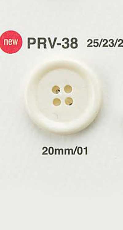 Flat Buffalo Horn-style Button