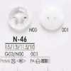 N46 Nylon Resin Two-Hole Button