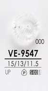 VE9547 Dyeable Diamond-Cut Button