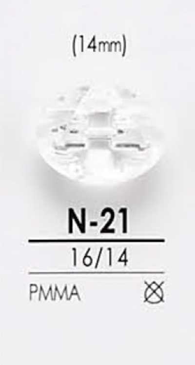 N21 Diamond-Cut Button