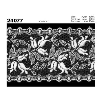 24077 Tulle Lace