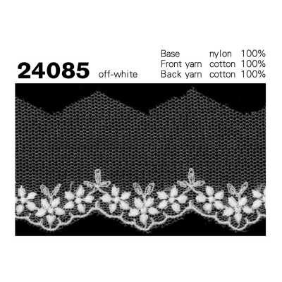 Narrow Tulle Lace