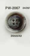 PW2067 Flat Horn-look Button