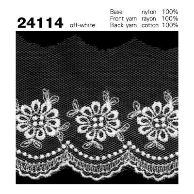 24114 Tulle Lace