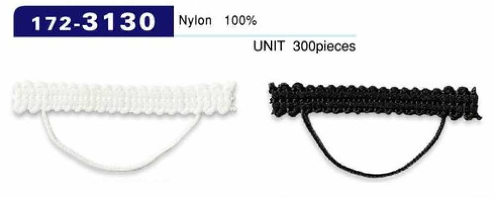 172-3130 Button Loop, Braided Cord Type, Horizontal, 45 Mm (Pack Of 300)