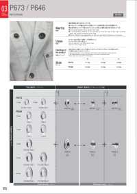 P646 3SET Perforated Press Fastener(Patent Hook)[Press Fastener/ Eyelet Washer] Morito Sub Photo