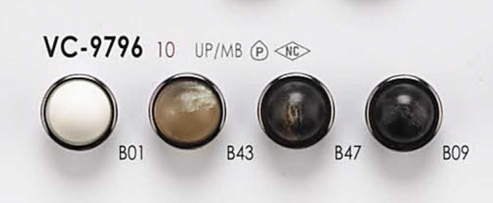 VC9796 Dyeable Shell-style Cap And Close Post Button