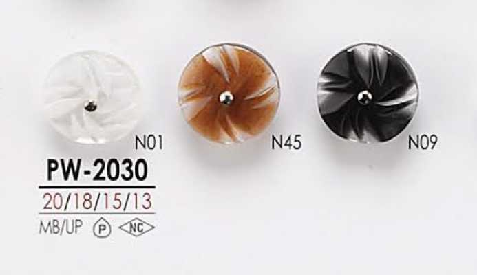 PW2030 Dyeable Pin Curl Button