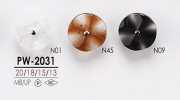 PW2031 Dyeable Shell-look Pin Curl Button