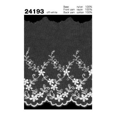 Tulle Lace