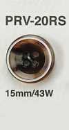 PRV20RS Buffalo-like Button