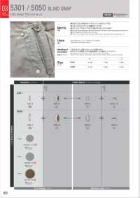 5050 B/C/D SET Blind Hook Under Parts (Socket/Stud/Post SET) 15MM[Press Fastener/ Eyelet Washer] Morito Sub Photo